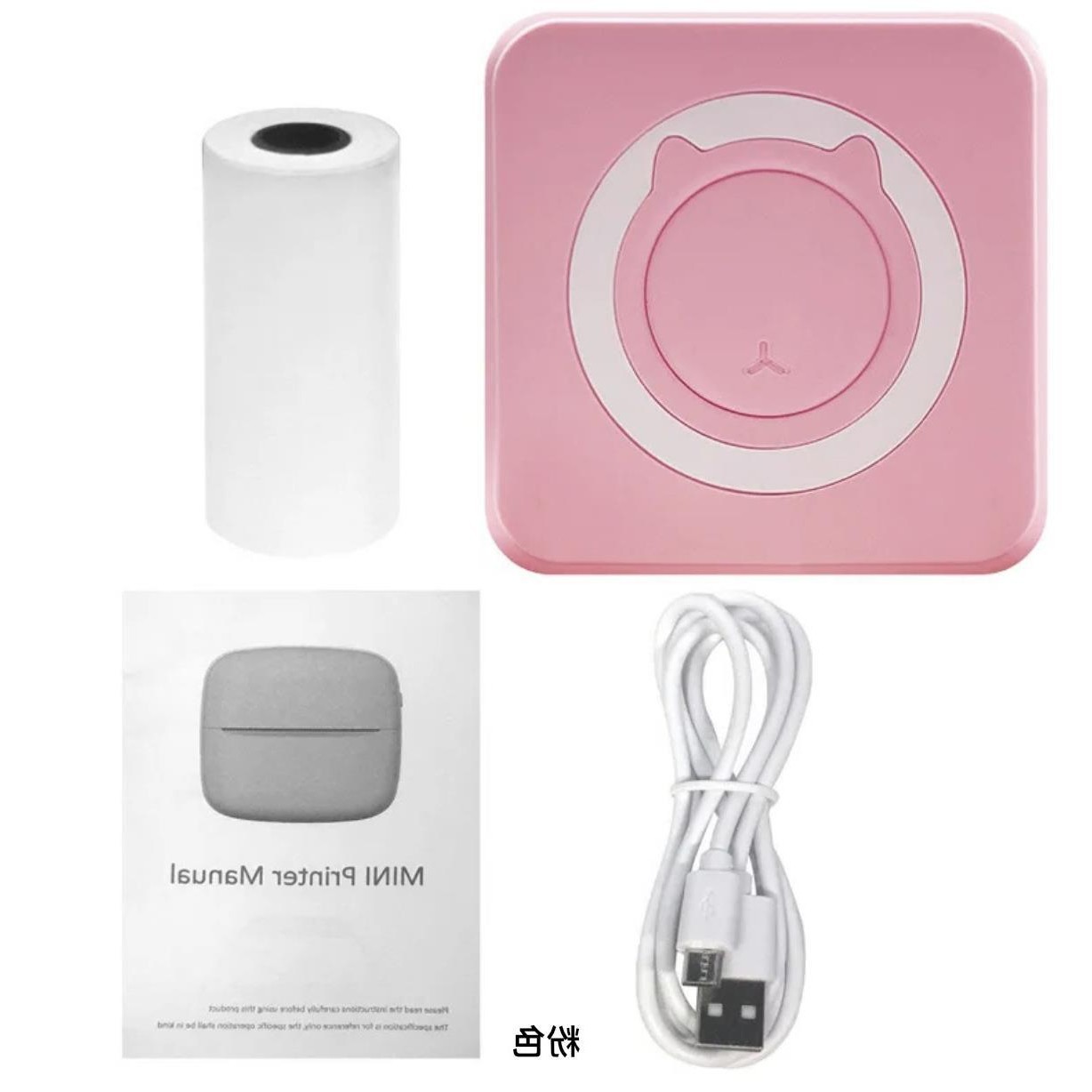 Impresora Térmica Portátil de Bolsillo con Conexión Bluetooth para Estudiantes y Etiquetas