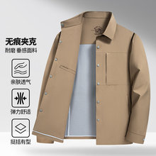 2025�¿�o�ۉ��z�r���̄����e���״�������I�����A���������b