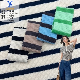 210gȫ���A���ɫ���l�y������ ���������p��ʗlͯ�bt�����b����