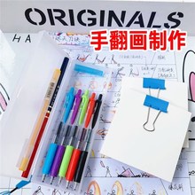 ������ַ���������ַ����հ׷�퓄Ӯ��������L�W��С����diy ��