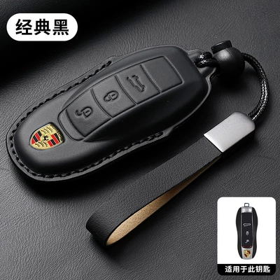 Car key bag, Panamera 718 Car Key - style-a-34-key-universal-classic-black-leather-rope-buckle