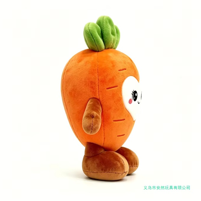 Customized Cute Carrot stuffed Toy, Vegetable Stuffed Toy for Kids, Soft Fluffy Orange Plush