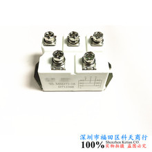MSD75-08 MSD75-12 MSD75-16 MSD75-18 ȫ���ֻ� ģ��MODULE