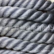 厂家直销纽绳 全棉纽绳 SP线纽绳 宠物牵引绳 粗纽绳 揽绳