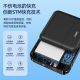 REMAX Ruizhong Wujie series digital display wall plug large capacity power Bank mobile phone mobile power printing LOGO