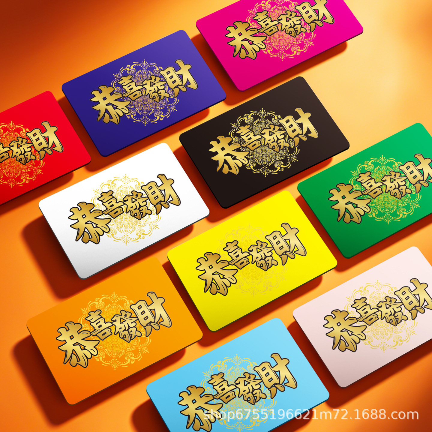 Matte PVC mahjong chips, cards for game rooms, durable and waterproof, specially designed for mahjong parlors, thickened