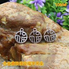 �Ͻ���y�U�ո��ֵ����͹ŷ��y���l�ִ��朷��bdiy�Ʒ���