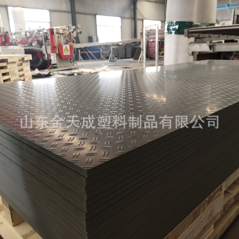供应PVC花纹板 防滑pvc板 双扁豆花纹板