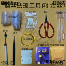 ��z��ɰ��ˇ���������I���� ���z�m�Ů��WУ�ֹ��n���ϰ�