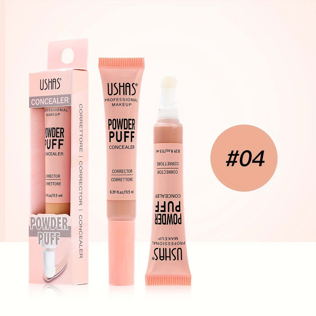 #04 (Producto solo para exportación, prohíbe la venta doméstica, compra equivalente a la exención de responsabilidad de la empresa por defecto)