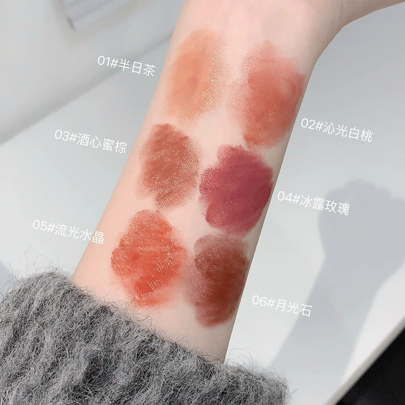DaimAnpu Lip gloss, mirror effect, plump lips effect