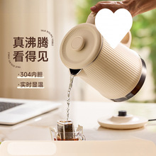 燒水壺保溫一體全自動保溫電熱水壺恆溫家用kon數顯電水壺