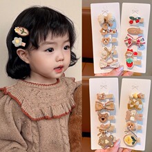 ����ȫ�����l�AŮͯ�����l�ɐۏ͹ŋ냺С�A�Ӄ�ͯ����l���^�