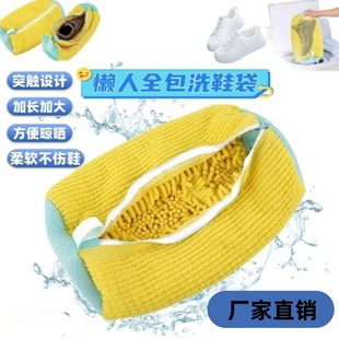 ȫ�Ԅ�ϴ�o���LͲϴ�CϴЬ��ˢЬ�CϴЬϴ�Ӻ�Cϴ���ÿəCϴ