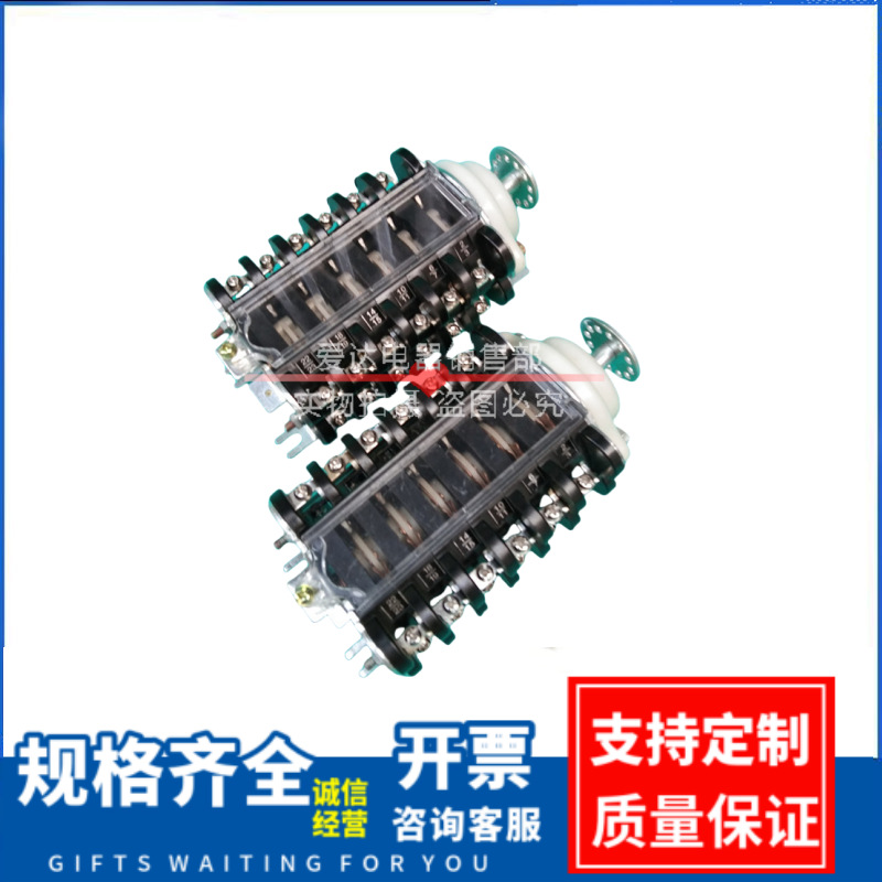 F4-12Z/W.L 辅助开关 F4-2II/W F4-4II/W F4-6II/W F4-8II/W