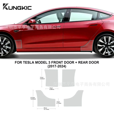 Car paint protective film — Tesla Light Film Set