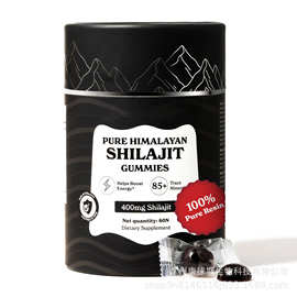 定 制跨境喜来芝软糖外贸Shilajit GUMMIES亚马逊TK热销品工厂