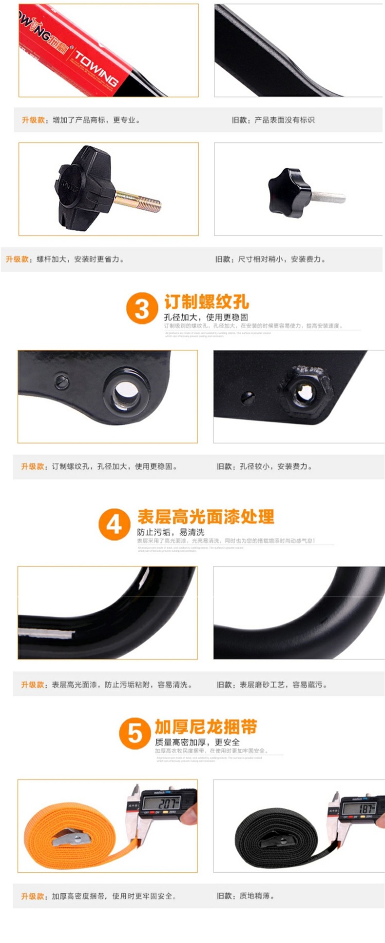 Car Bicycle Rack Car Trunk Rear Rack Suv Foldableing Hanging Square Mouth Bicycle Rack
