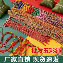 ���ؿ��������K��؛�ֹ�diy�ɴ�����ɫ�K�������繝���K���