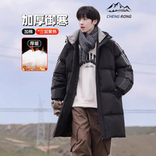 中长款条纹棉衣男士冬季2024新款潮牌宽松休闲青少年加厚保暖外套