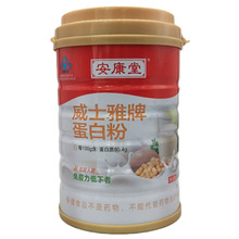 ��������ʿ���Ƶ��׷����l 600���b  ֧��һ�����l ����ă�