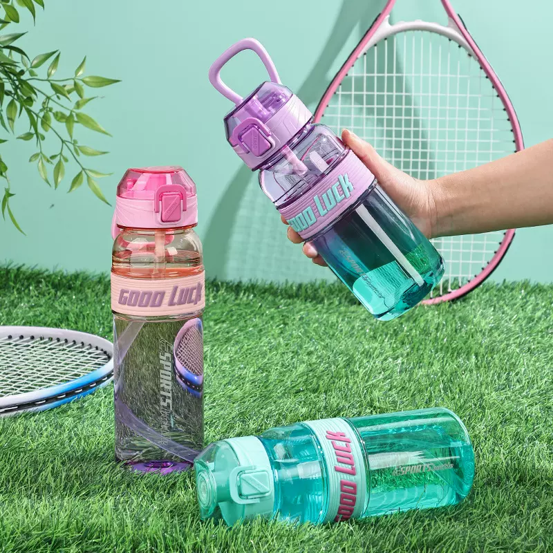 新款塑料水杯弹跳吸管杯便携提手户外运动健身渐变色透明运动水杯