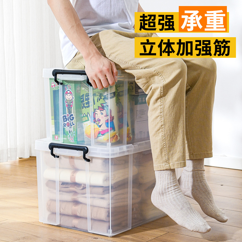 1688直角主图3