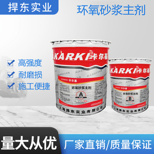 �����h��ɰ�{����ˮ������������C�����a�����B�ӹ̭h����֬�z