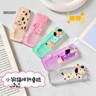 Anti-static hair comb mini hair comb ladies student portable folding small comb carry beauty folding comb wholesale