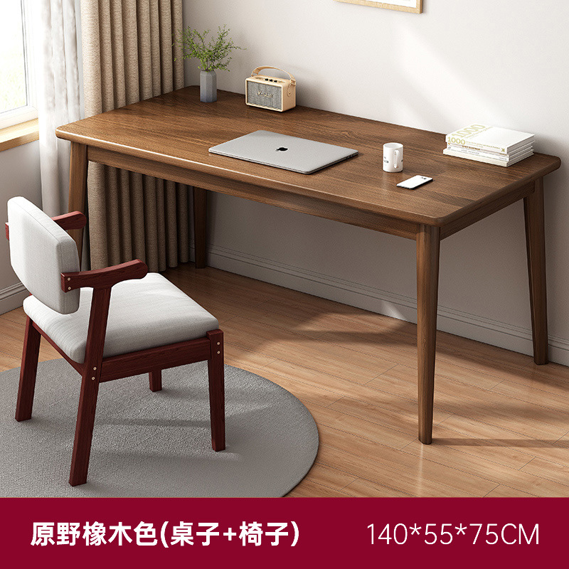 Color de roble natural 140cm + silla de madera sólida