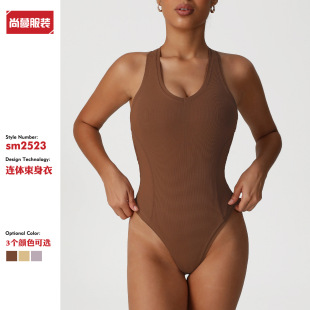 European and American Cross-Border Cross-Over Large Backless Jumpsuit for Women New Sexy Slim Sleeveless Top with Corset Jumpsuit