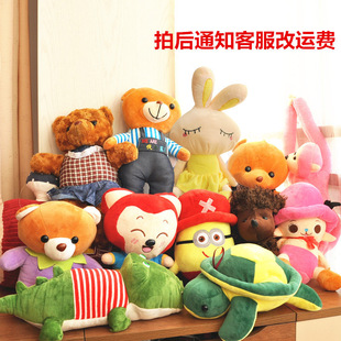 �ؔ�؛Դץ�C����ë�q���30cm���л�ӶYƷӡlogo���_�lƱ��ż