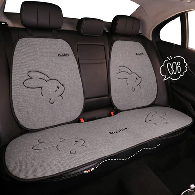 Fabric, Breathable for Summer, Women's Seat – Seat cushion, seat cover
