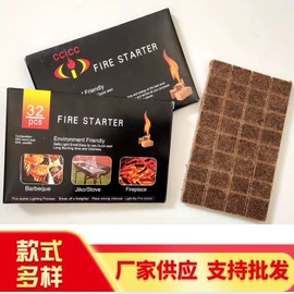 其他烧烤用具;生物能源;其他户外用品