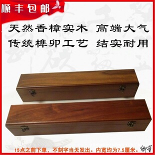 �֮��\���ƶ����S���־�����ռ{�������b�����������ղغЉ�����