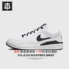 Stadium Original Label-White Black