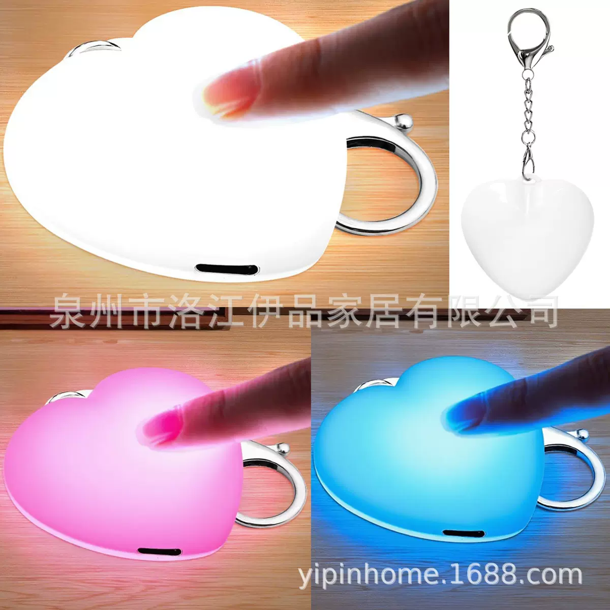 工厂设计跨境充电DIY夜灯背包照明触碰亮灯粉白蓝爱心钥匙扣挂饰