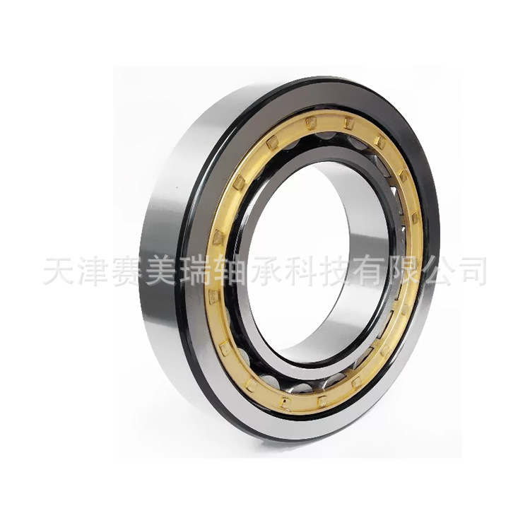 NJ209机电风机专用轴承 圆柱滚子轴承