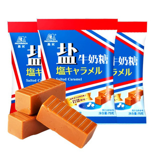 ɭ�����}̫����75gţ����ܛ����ʽ���}���ǻ�Yϲ�ǽY���ǹ����l