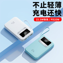 Ʒ10000늌22.5WppСɔ@ƄԴ