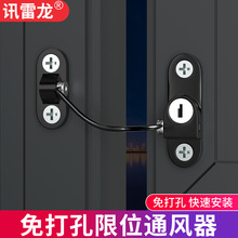 �X�Ͻ𴰑��i�������Tƽ�_����λ�����I�̶�����ͯ���_������ȫ�i