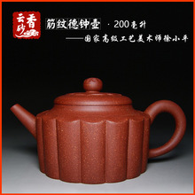 ԭ�V�ײ����y���R�����d��ɰ�ز�߲�����҂��ֹ�����������