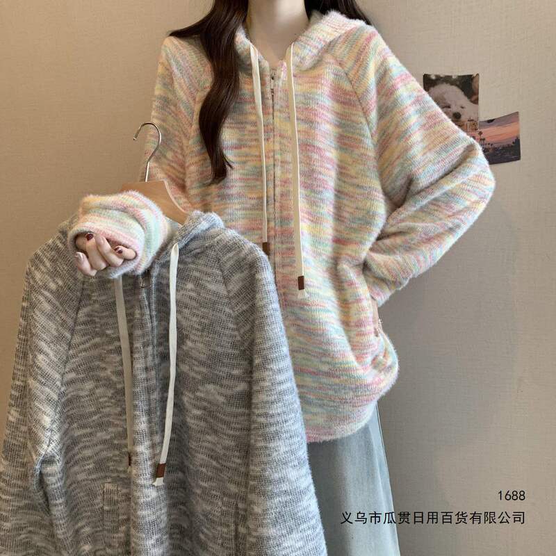 Korean-style soft and comfortable rainbow-colored outerwear for women, new autumn/winter collection, loose and relaxed knit cardigan sweater, trendy ins-style sweatshirt, fleece-lined