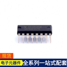 SN74HC157N DIP-16 FP5502S6CTR FP6396S5 INA239AQDGSRQ1 INA240