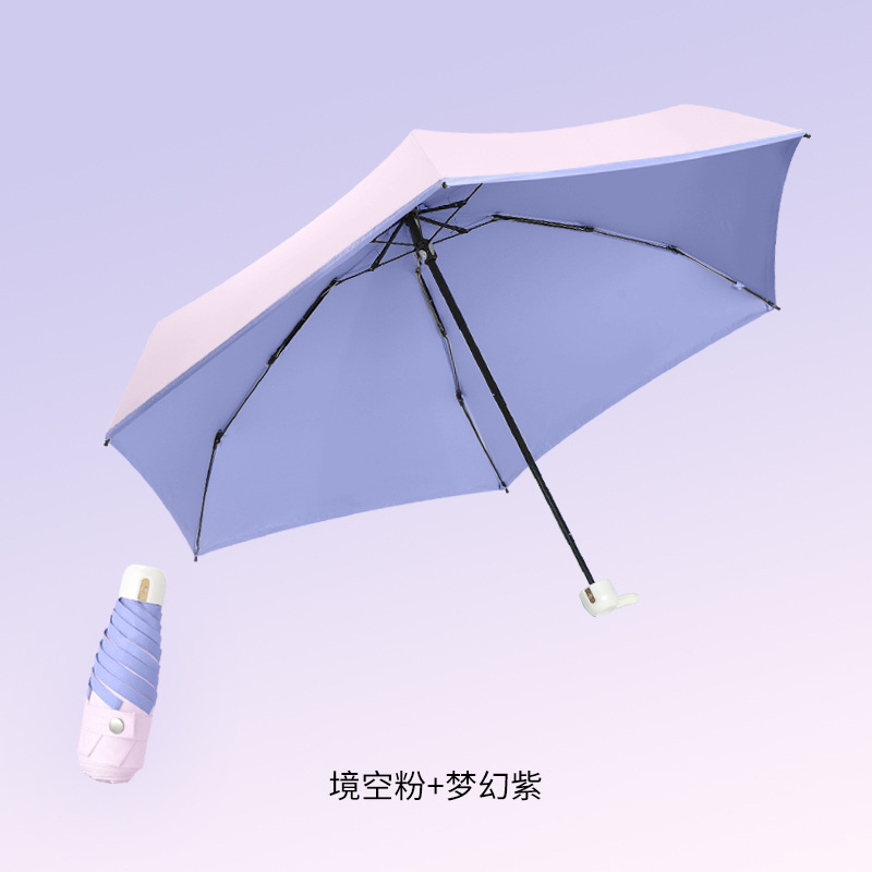 工場は三折り畳み傘を卸売りしています。|undefined