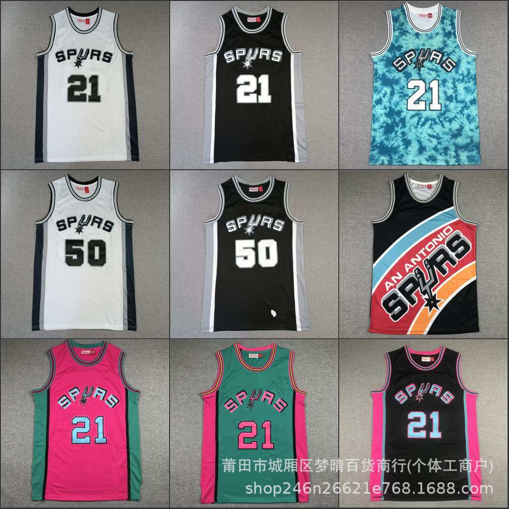 Basketball Uniform Jersey Spurs Embroidered Retro Mn Vest Wholesale 21 #   Tim Duncan 50. #