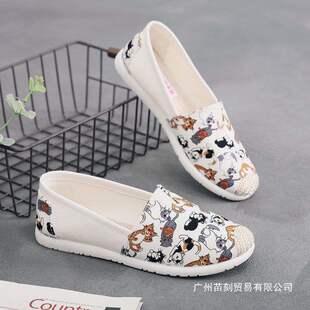 ŮЬ���¿��ϱ�����Ь��Ьһ�_�ő���Ь����ܛ��͸�ⷫ���W��Ь