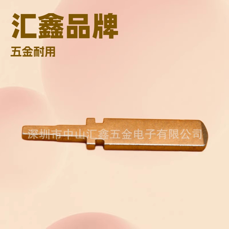 供应中规充电器插脚 美规电源五金插头内架 美式适配器插头