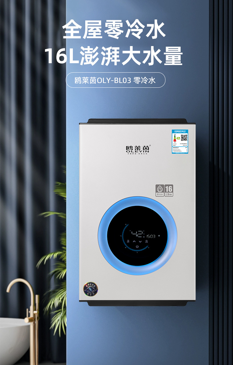 柏林之声详情2_01.jpg