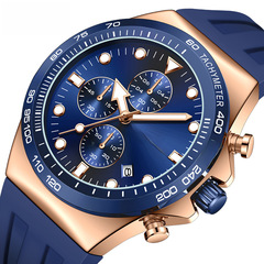 MINI FOCUS Watch Sport Casual Men's Multi-Function Quartz Watch Strong Backlight Men's Watch 0488G